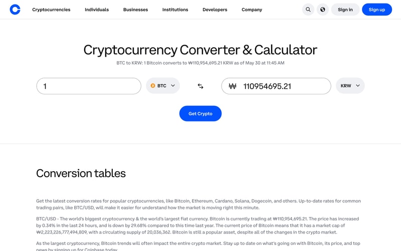 Coinbase — Converter