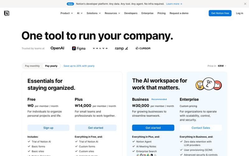 Notion — Pricing